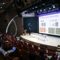 “정말 필요했던 자리” 전문가들도 반긴 K리그 그라운드 심포지엄