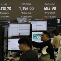 변화와 규제 속 2025년 재테크 전략은