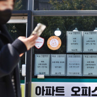 수도권 아파트 분양 가격 3.3㎡당 2300만원 넘어서