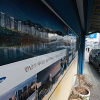 강남 노른자 땅에서 재격돌?…삼성·현대, 재건축 대전 2라운드