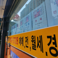 전국 아파트 경매 낙찰률 3개월만에 40%선 회복