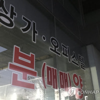 아파트문턱 높아지자… 실수요자들 '오피스텔 행진'