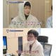 "조직검사 해야겠다" 
