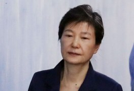 '국정농단' 박근혜 징역 20년·벌금 180억… 2039년 출소(종합)