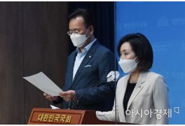 [포토] 전주혜, 검수완박 관련 기자회견