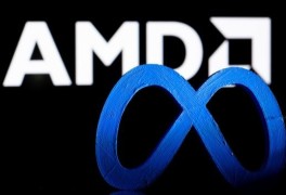 AMD, 견고한 반도체 서버 수요…"주가 더 오른다"
