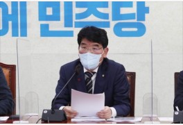 '성 비위 의혹' 박완주 "어떤 희생 있어도 아닌 것은 아니다"