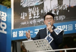 서울에서 구청장 롱런하는 비법?...선거 승리도 온라인 접근 필요!
