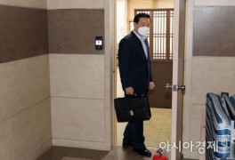 성균관대 민주동문회, ‘프락치 논란’ 김순호 경찰국장 사퇴 촉구