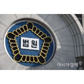 대원국제중·영훈국제중, '특성화중 취소 불복소송' 2심도 승소
