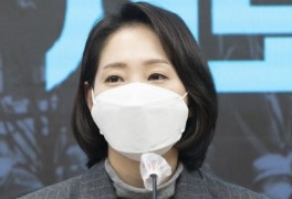 "가세연 폭로에 극단적 선택 시도"…이재명 '영입1호' 조동연이 밝힌 심경