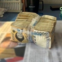 아파트 화단서 발견된 7500만원…주인 못찾으면 누가 갖나