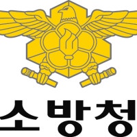 '전기차 화재' 계기…소방청, 아파트 지하주차장 소방시설 조사