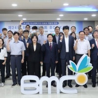 부산도시공사, ‘스마트 모빌리티 고려한 도시공간 재편’… 스마트 BO...