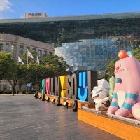 오세훈 임기 1년9개월 남았는데 서울시장 자리 싸움 시작?