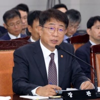 국토부 장관