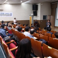 오승록 노원구청장 7회차 ‘재건축·재개발 신속추진 포럼’ 참석