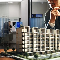 부산·울산 아파트에 무슨 일이?…분양률 오른 이유는