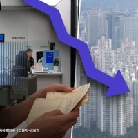 '정말 안 사요' 거래 52% 급감…아파트값 가장 먼저 떨어진다는 곳