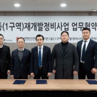 수원 우만1동 재개발 우선협상대상 '코리아신탁·대토신탁 컨소시엄' 선...