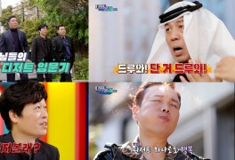 LG유플러스, 연간 영업