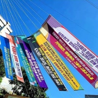 성매매하지 않을 권리·탈성매매할 권리, 국가가 지원하라