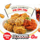 ‘kt 5시 핫딜‘ ‘BHC 치