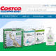코스트코 온라인몰…‘