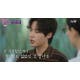 '유퀴즈' 김동희, 母 향한 애틋한 진심→유희관 깜짝 등장 [종합]