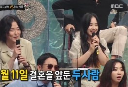 "7월 11일 결혼식"…루이♥유성은, 깜짝 결혼 발표 (복면가왕) [종합]