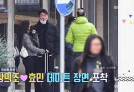 황의조♥효민, 논란 위로→연인...손담비♥이규혁 "같은 취미" (연중)