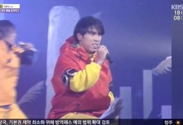 장민호 "아이돌로 데뷔, HOT와 치열하게 활동" (아침마당)