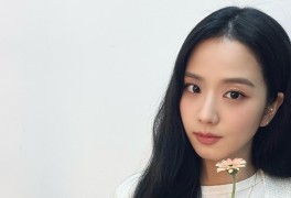 블랙핑크 지수, '설강화' 종영 후 근황…"꽃을 든 지수♥"