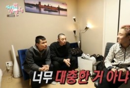 비오, 집돌이의 집 공개…20분 만에 신곡 작업 '발매 예고' (전참시)[종합]