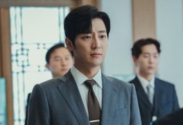 이상엽, 최연소 국회의원 됐다…서예지와 무슨 인연? (이브)