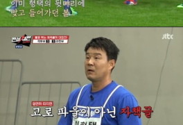 윤동식, 골 성공 덕에 3:3 동점... 이용대 VS 김동현 박빙의 승부차기 '막상막...