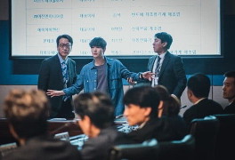 '트레이서' 시즌 1의 마지막 이야기 드디어 공개→화려한 피날레 기대UP