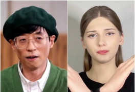'소련여자'에 쏟아진 악플…유재석·BTS 욕하던 중국과 똑같네 [TEN스타필드]