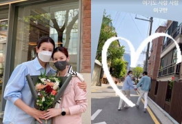 '사업가♥' 이태란, 박시은 임신 소식에 축하…진태현 "여기도 사랑이구만" [...