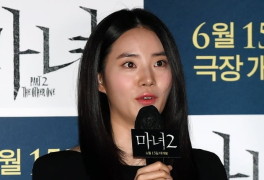 [종합]김다미와 닮은 듯 다른 신시아, 한국판 유니버스 열었다 ('마녀2')
