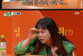홍현희, "4살 연하 ♥제이쓴, 삐치면 한없이 삐쳐"('미우새')