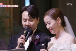 [종합]신혜성, 앤디♥이은주 결혼식 직전 다리 수술→서하얀, 내조의 여왕 등...