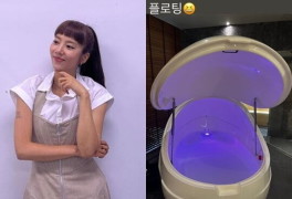'이규혁♥' 손담비, '시동생 논란' 스트레스 심했나…"플로팅" [TEN]
