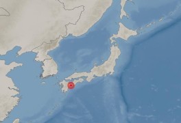 日 규슈 동쪽서 규모 6.4 지진 발생… 경남지역도 흔들려