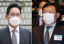 尹정부 첫 특사 단행…이재용 복권, 신동빈·장세주·강덕수 사면