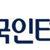 한국인터넷진흥원, 아파트 홈네트워크 보안 자율점검 지원