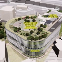 ‘스위트홈’ 나온 54년 된 아파트… 전망공원·주차장으로 변신