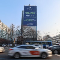 서울서 30년 초과 아파트 거래 늘어… “재건축 기대감”