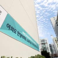 올해 재개발‧재건축 31건 중 29건, 경쟁입찰 실패해 수의계약... 몸값 ...