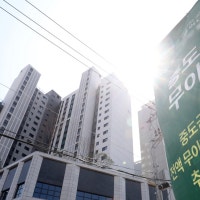 지방 부동산 경기 살아날까… 지방 미분양 주택 특례에 많게는 수억원 ...
